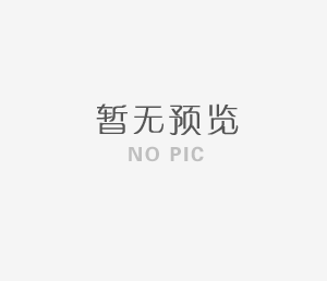 絕緣牛皮紙更為牢固的原因所在！